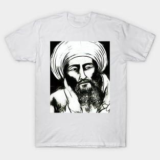 Averroes Black and White Portrait | Averroes Artwork 3 T-Shirt